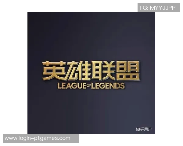 聚焦DOTA2BLG的速度话题探讨S15LOL赛事中的战术与策略