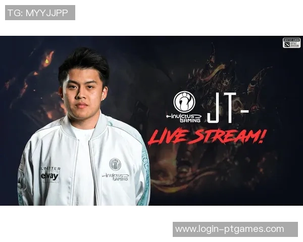 DOTA2赛场上IG意识争议引发热议玩家对战术理解的深度探讨