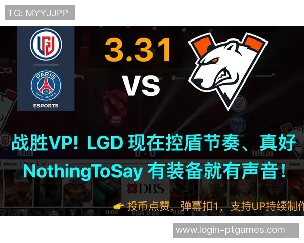 esports数据DOTA2焦点WE团队在比赛中的意识与战术配合深度分析