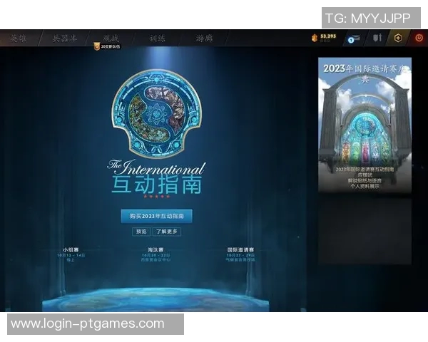 esports数据深度探讨陈强在DOTA2世界中的成长与挑战之路