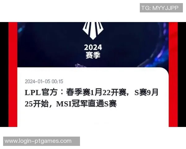 电竞新闻电竞数据专家赵伟专访回顾英雄联盟发展历程与未来展望