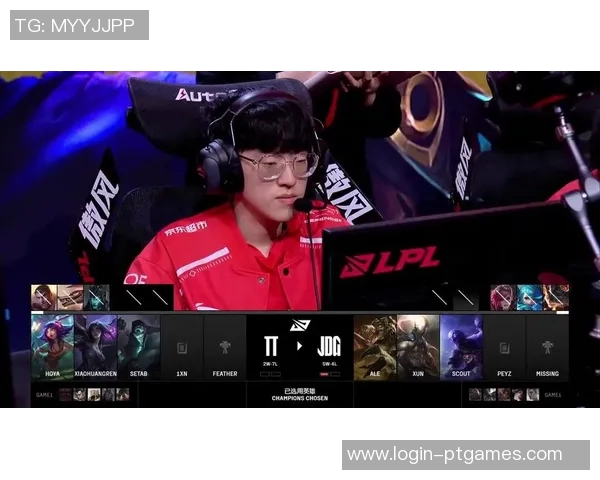 S15LOL赛事分析与CSGO热点解读聚焦FPX团队节奏变化实时新闻