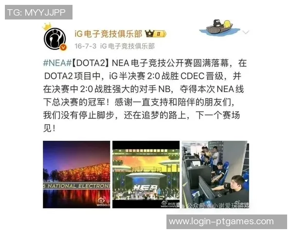 深度解析IG在CSGO比赛中的整体压制策略与战术执行实时新闻